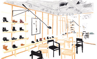 81 innovationstore 320 0x106x1999x1221 q85