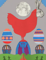 Sg10 150 0x43x703x914 q85