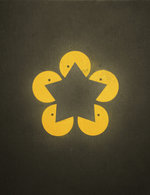 Ps47 150 47x0x1076x1399 q85