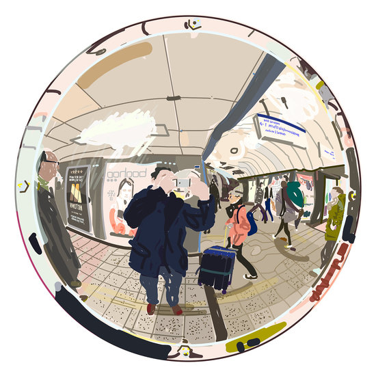 Mirror underground 03 550 xxx q85