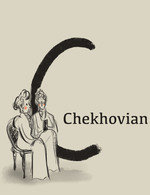 Alphabet chekhovian 150 257x0x1538x1999 q85