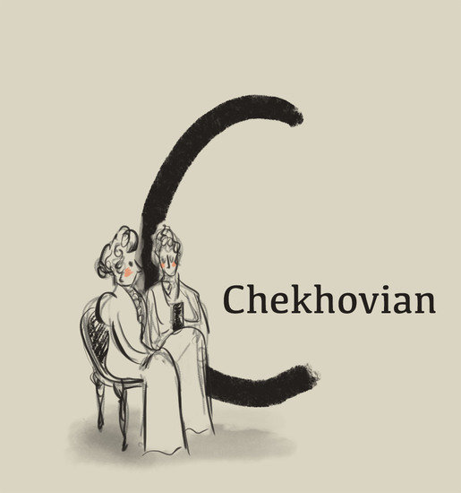 Alphabet chekhovian 515 xxx q85