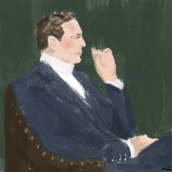 Portraitmansmoking 550 xxx q85