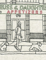 6 150 127x0x1538x1999 q85