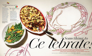 74 320 0x10x3264x1988 q85