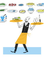 Kf kaiser waiter 150 156x0x1538x1999 q85