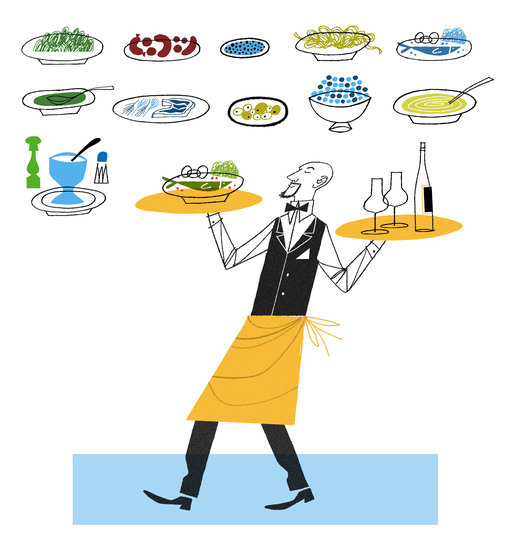 Kf kaiser waiter 511 xxx q85