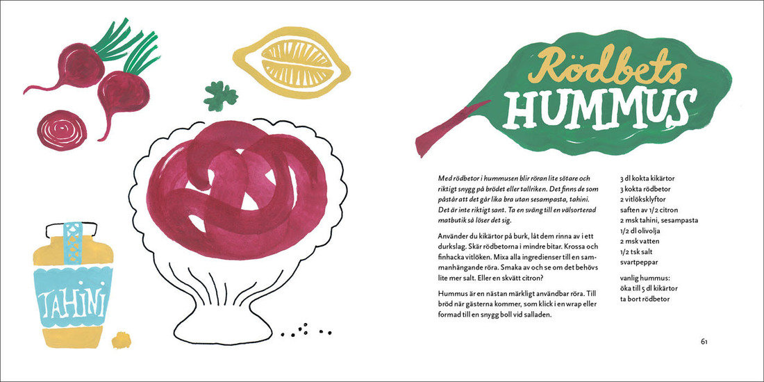 Sauces1 1100 xxx q85