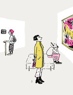 Gugg3 150 137x0x1536x1997 q85