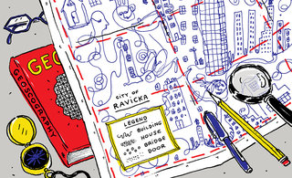 Villagevoice 320 0x56x1999x1220 q85