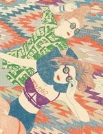 Art department anna higgie 2018 77 150 0x112x1999x2602 q85