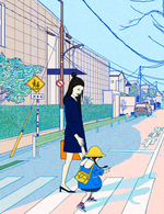 Trust mag editorial 150 0x38x2047x2661 q85