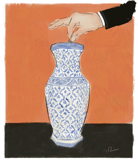 Piggybank 464 xxx q85