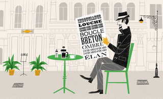 Kf mrporter 320 75x0x1845x1124 q85