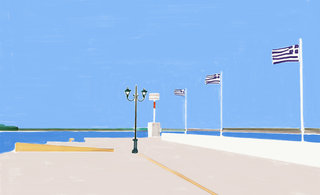 Tinos port 320 0x56x1999x1218 q85