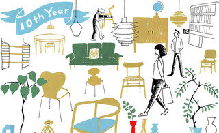 Rekagujp 320 0x0x1399x854 q85