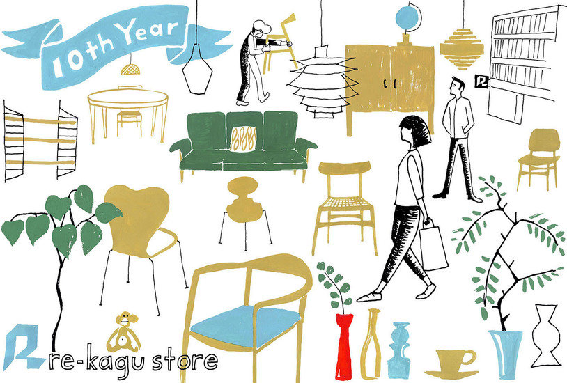 Rekagujp 814 xxx q85