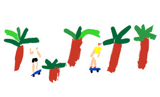 Mm sk8 park sketch 320 221x0x3280x1999 q85