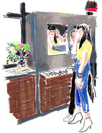 Process1 150 0x28x1495x1943 q85