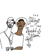 French line 2 03 150 642x0x2300x2989 q85