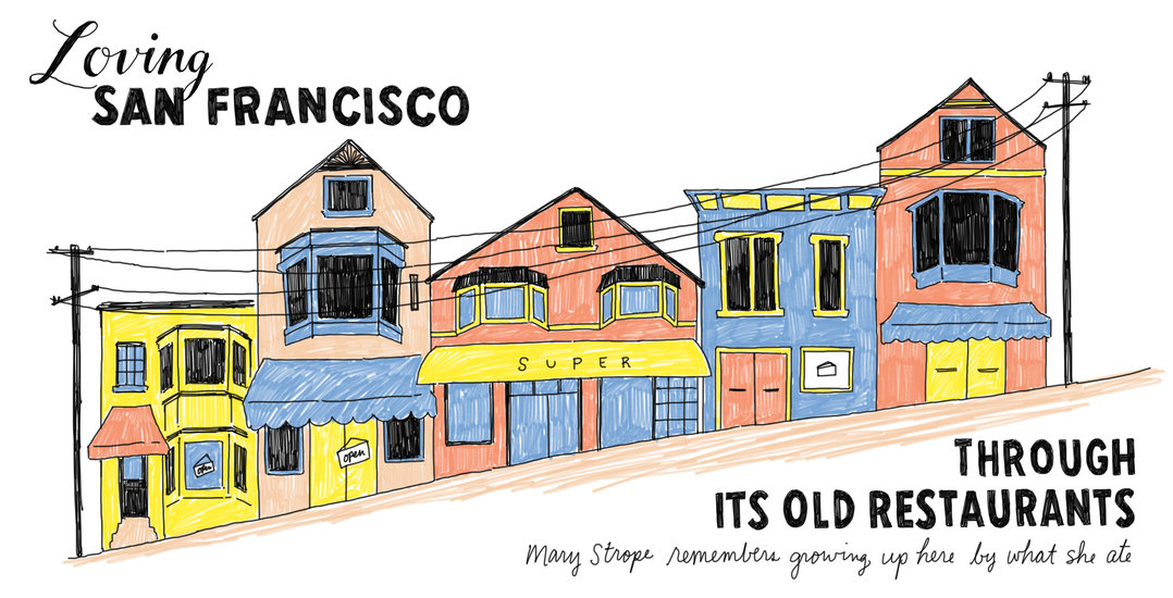 Mia bold italic sf restaurants 1078 xxx q85