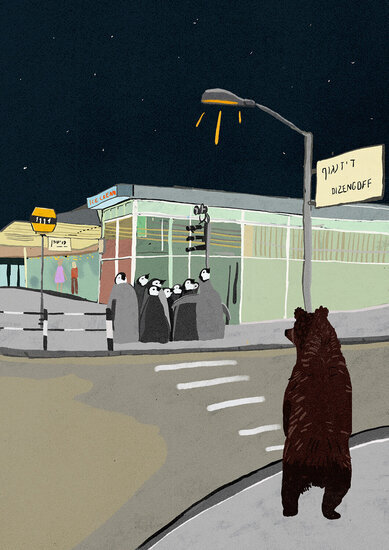 Penguins 389 xxx q85