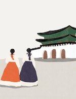 Kkim 08 150 236x0x1575x2047 q85