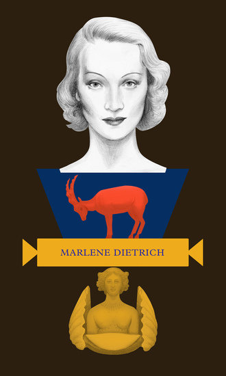 Capricorn marlene dietrich 330 xxx q85