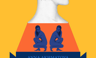 Gemini anna ahmatova 320 0x634x1199x731 q85