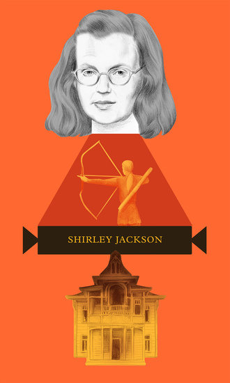 Sagittarius shirley jackson 330 xxx q85