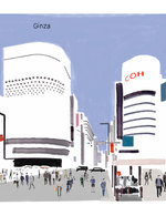 Ginza briens 150 112x0x775x1008 q85