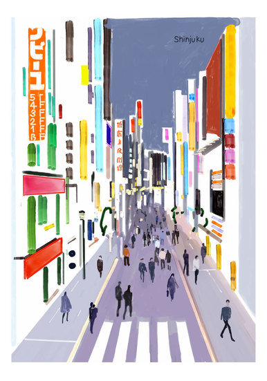 Shinjuku briens 386 xxx q85