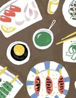 Annika huett 01 page 07 150 0x11x741x964 q85