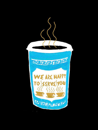 Annika huett 01 page 21 413 xxx q85