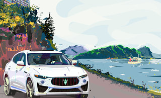 Wwmag maserati 02 320 0x62x1997x1217 q85