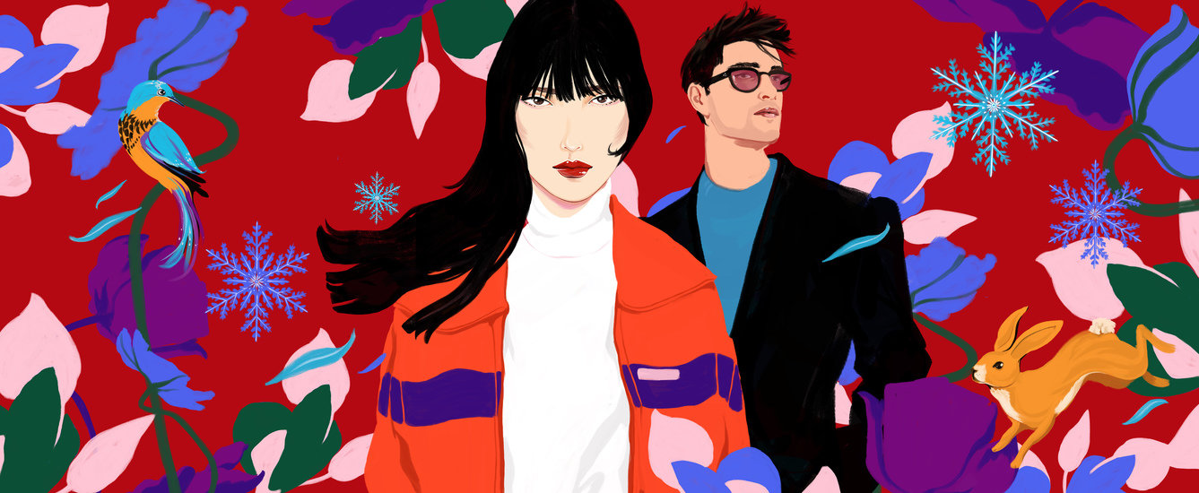  ill sh herbis osaka winter 2020 campaign 1337 xxx q85