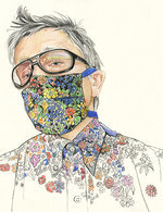 Uk mask 5 150 107x0x1288x1674 q85