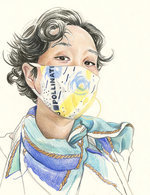 Uk mask01 150 107x0x1288x1674 q85