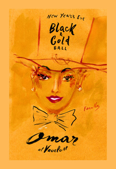 Omar new year 2019 377 xxx q85