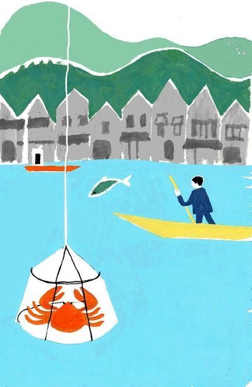 Atalanta2 page 7 358 xxx q85