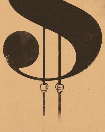 Klar stor 11 min 440 xxx q85