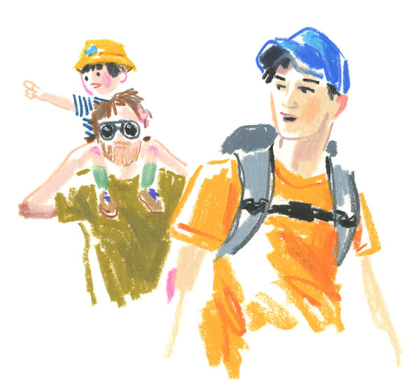 Biocoop randonneurs copy 600 xxx q85