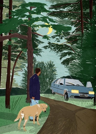 The moon always shines 393 xxx q85