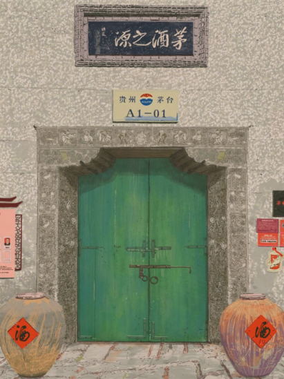 Screenshot 2025 07 07 at 7.37.12pm 411 xxx q85