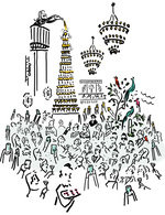 57 150 173x0x1153x1499 q85