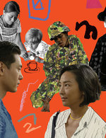 027portfolio update 150 150x0x1538x1999 q85