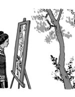 Lsberke bw chenshu 150 406x0x1153x1499 q85