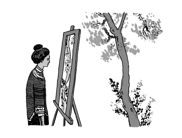 Lsberke bw chenshu 722 xxx q85