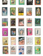Lsberke c homelibraryposter 150 0x178x1499x1948 q85