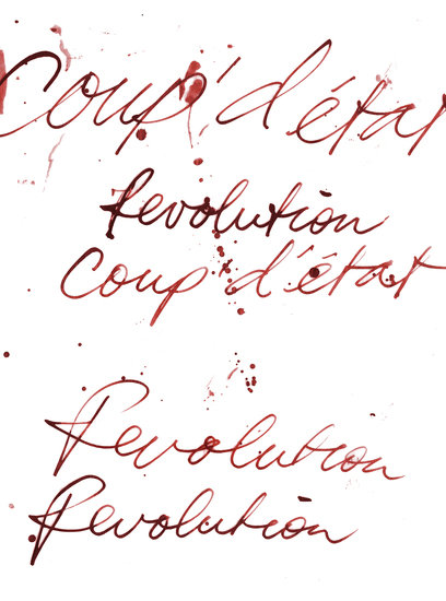 64 opening revolution lores 408 xxx q85